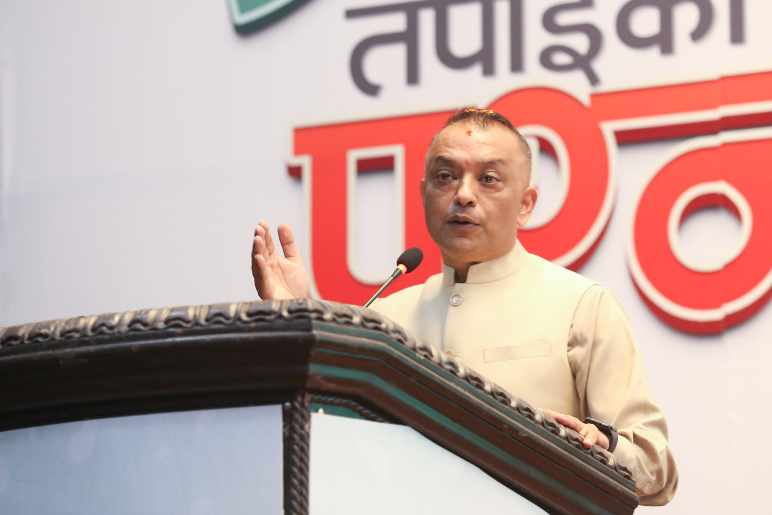 प्रधानमन्त्री र मुख्यमन्त्रीको कार्यकाल तोक्ने र मन्त्रालय घटाउने कांग्रेसको प्रस्ताव