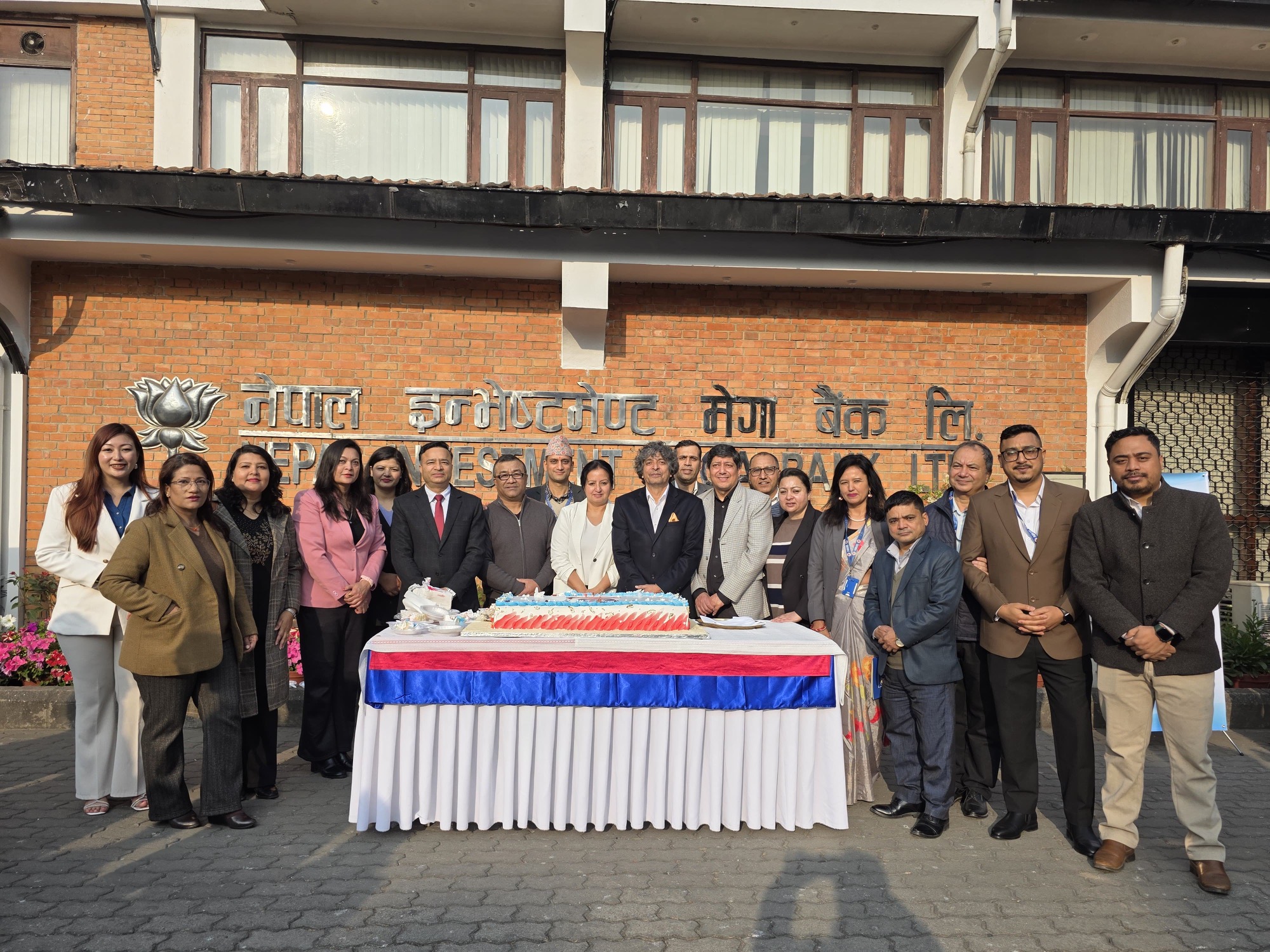 नेपाल इन्भेष्टमेण्ट मेगा बैंक ४१ औं वर्षमा प्रवेश