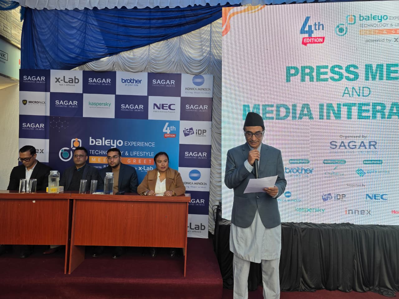 सागर ग्रुपद्वारा आईटी एक्स्पो आयोजना