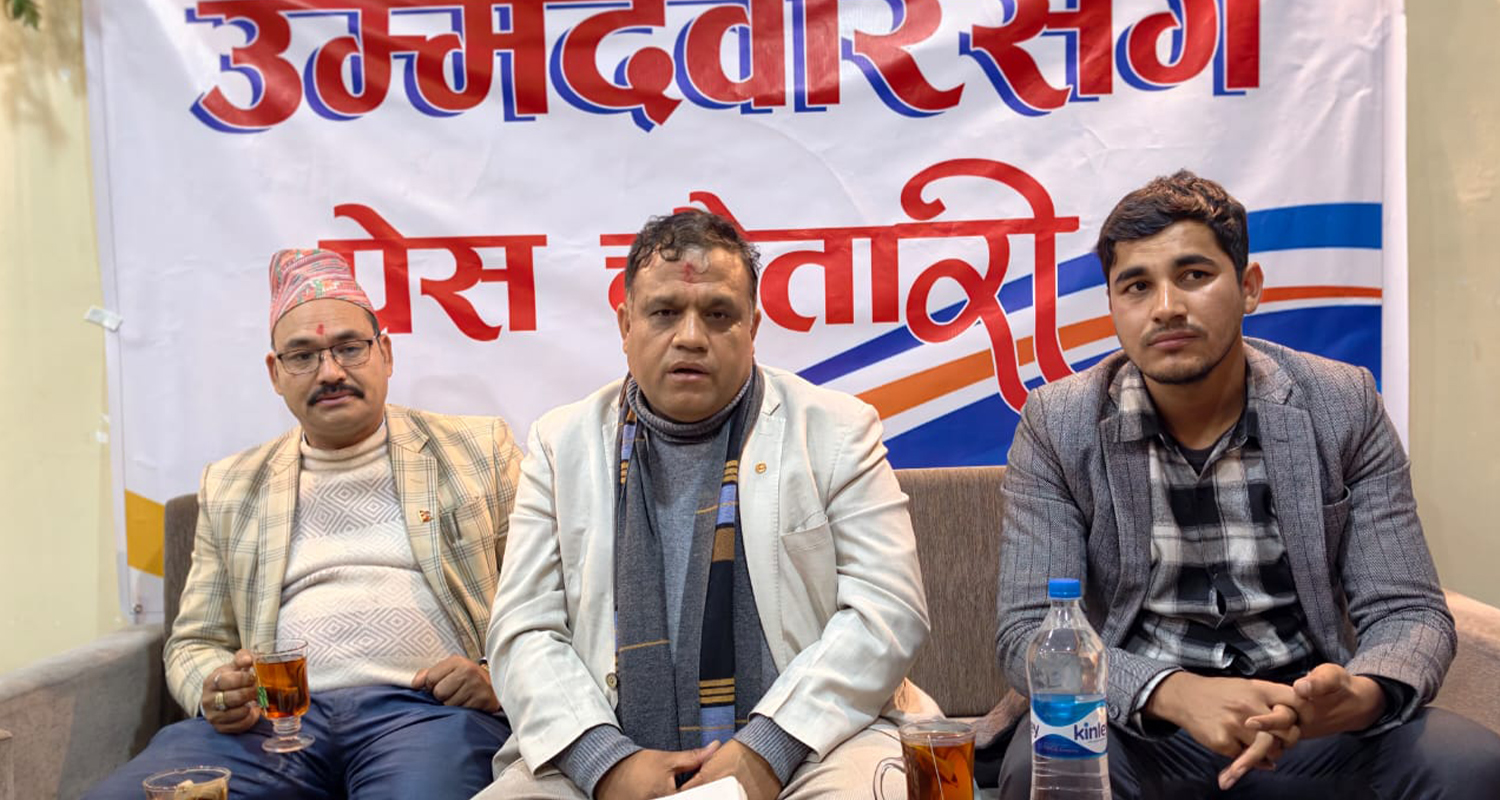 जनताको जीवनस्तर बदलेको छु, कामकै आधारमा चुनाव जित्छु : एमाले उम्मेदवार श्रेष्ठ