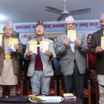 फागुन २१ को निर्वाचन राप्रपाले जित्यो भने कस्तो बन्छ शासकीय स्वरुप र निर्वाचन प्रणाली ?