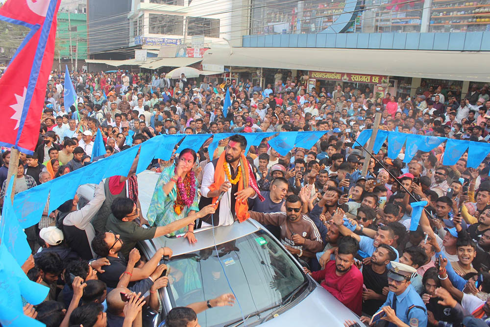 गगनलक्षित रविको भाषण– काठमाडौंबाट आएर मधेशी बेटा हुँ भन्नेलाई रोक्नुपर्छ