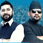 रास्वपाको फागुन ६ गते धनगढीमा आमसभा, रवि र बालेनले सम्बोधन गर्ने