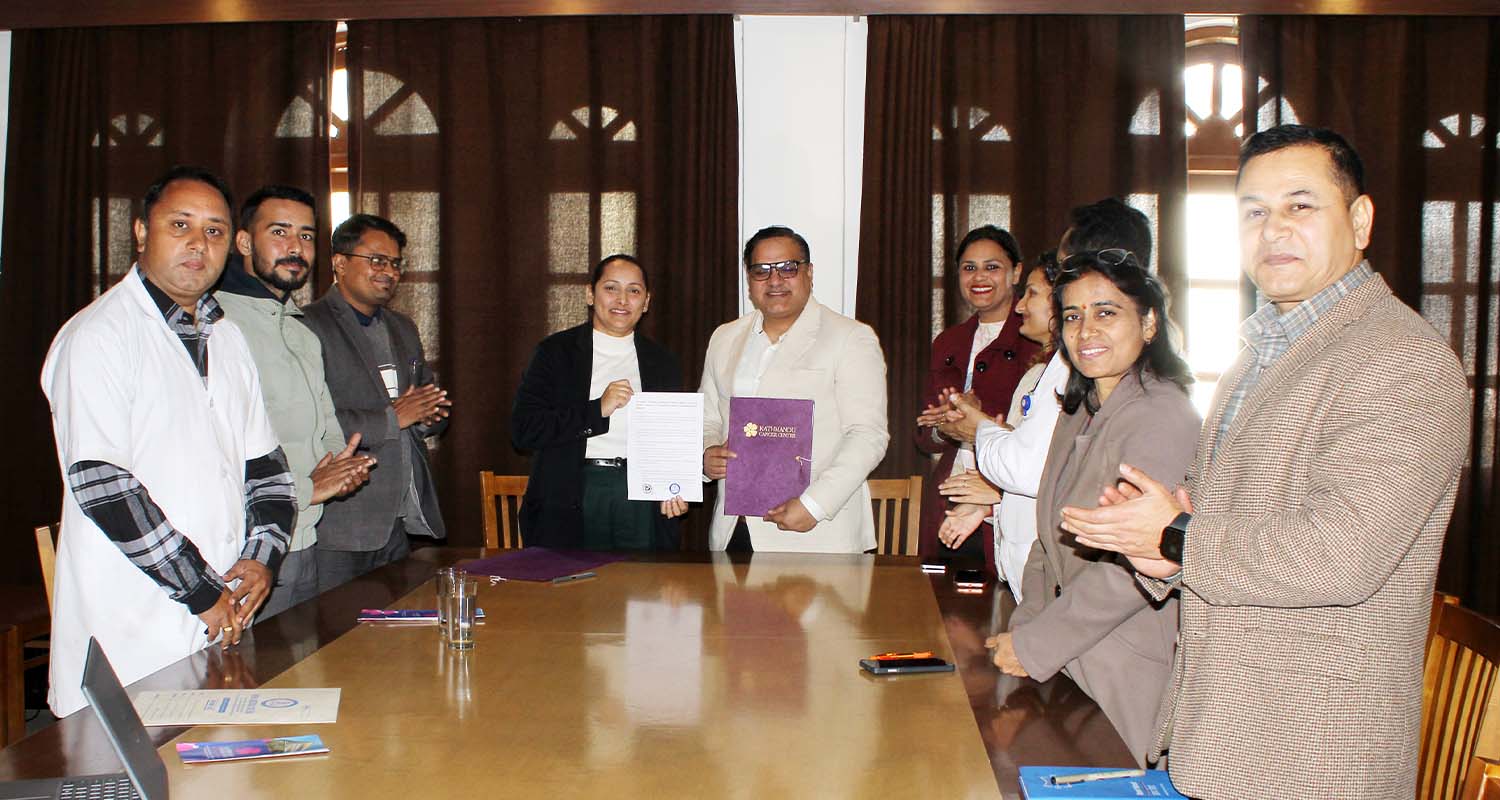 एनएमसी र केसीसी विच रेडियोथेरापी सेवाका लागि सहकार्य