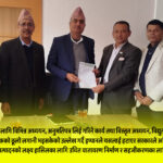 हकप्रद शेयरका लागि २० प्रतिशत वित्तीय प्रगतिको प्रावधान हटाउन इप्पानको माग