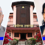 बीमा प्राधिकरणमा शरदलाई सर्वोच्चले रोक्यो, चन्द्रकलालाई काम गर्ने बाटो खुल्यो