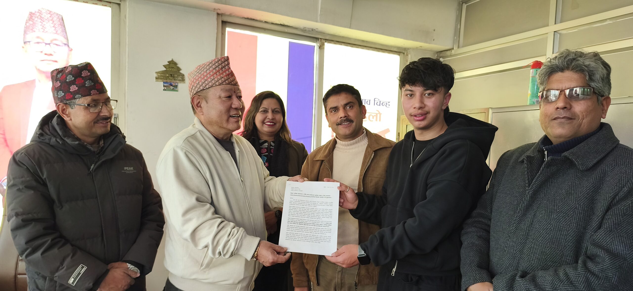 घोषणापत्र र नीति तथा कार्यक्रममा अटोमोबाइल, दिगो सडक र सुरक्षित यातायातका लागि सुझाव