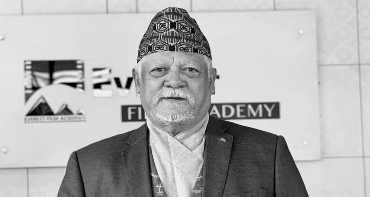 हृदयाघातका कारण वरिष्ठ कलाकार सुनिल थापाको निधन