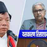 प्रधानमन्त्रीले खुलाइन् महावीर पुनले पद छाड्नुका कारण