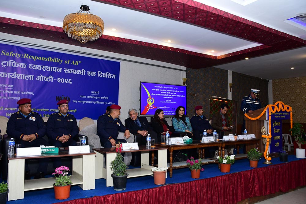 सडक सुरक्षासम्बन्धि एकदिवसीय कार्यशाला सम्पन्न