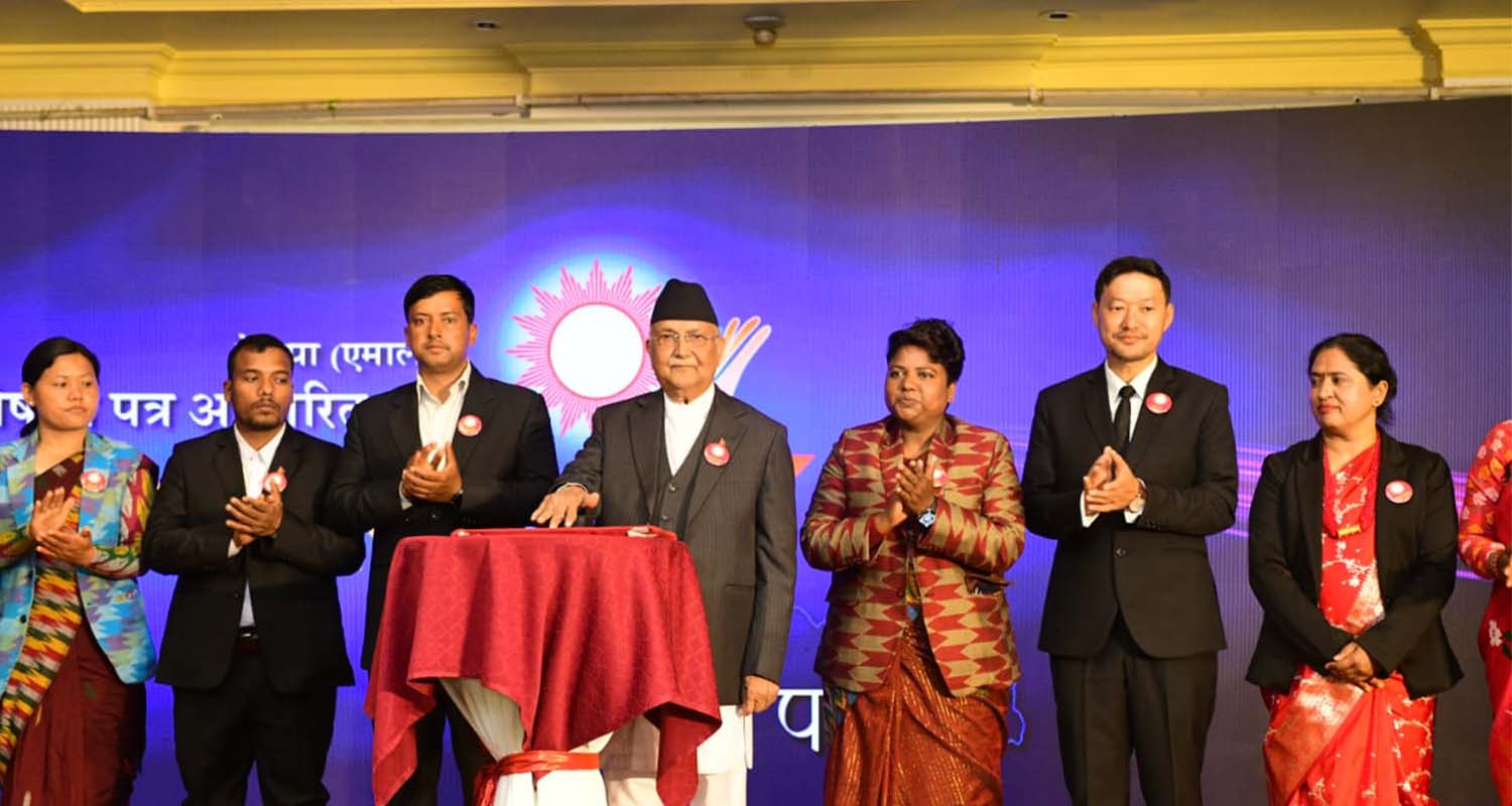 एमालेका यी हुन् १० महत्वाकांक्षी योजना