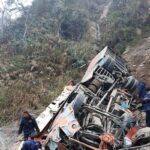 धादिङ बस दुर्घटना अपडेट : काठमाडौंको ट्रमा सेन्टरमा एक जनाको मृत्यु