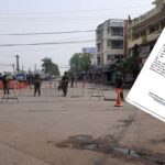 वीरगञ्जमा अनिश्चितकालीन कर्फ्यु आदेश जारी