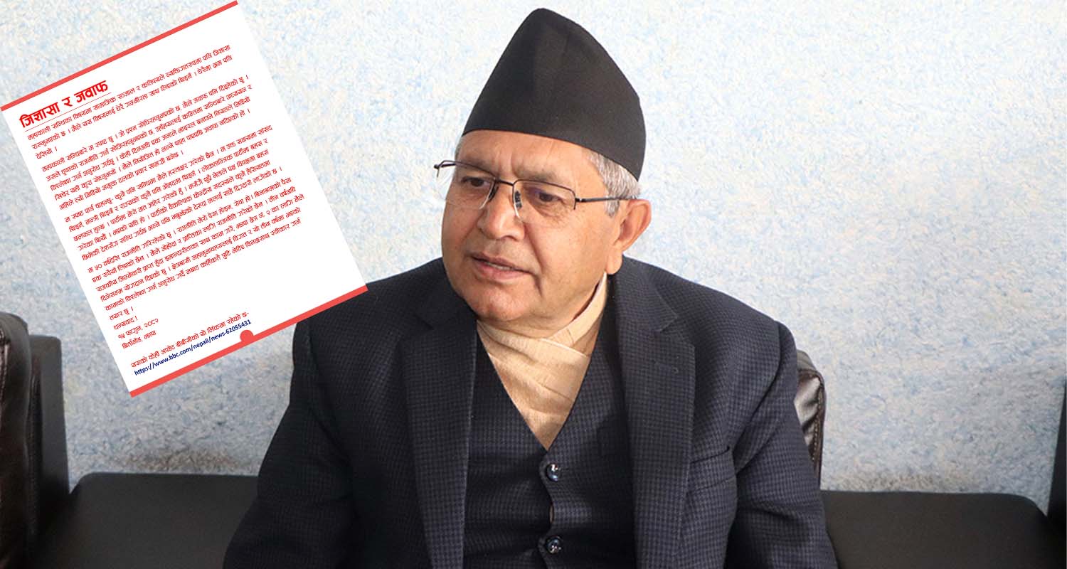 पूर्व सभामुख घिमिरेको प्रतिक्रिया– महाकाली सन्धिबारे स्पष्ट छु, मेरो हस्ताक्षर छैन