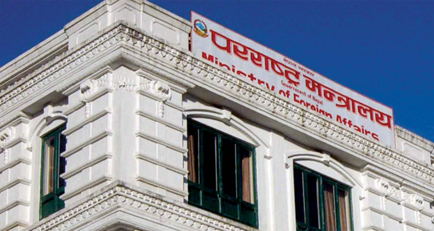 इरानमा रहेका सबै नेपाली सुरक्षित छन्: परराष्ट्र मन्त्रालय