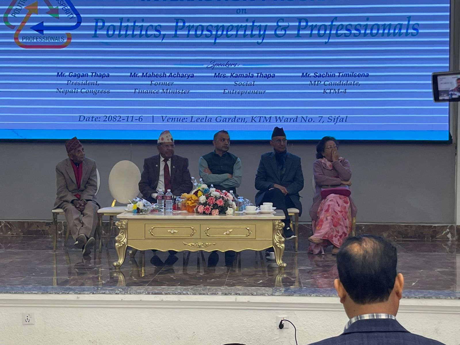 आगामी पाँच वर्ष देशलाई कुनै दुर्घटनामा पर्न दिँदैनौ, सबैलाई समेटेर राष्ट्र निर्माणमा लाग्छौंः सभापति थापा