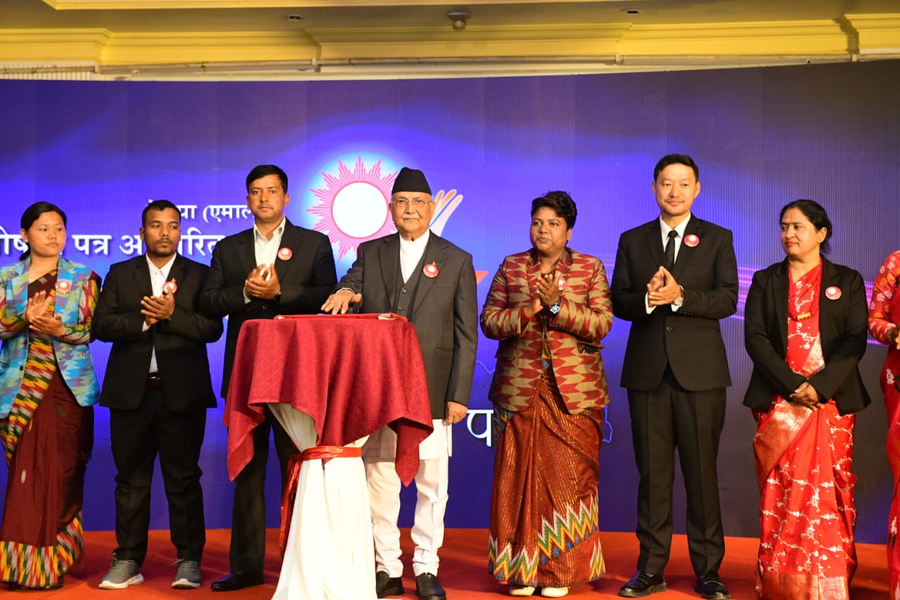 एमालेले सरकार बनेपछि समयसीमा तोकेर यी ११ काम सम्पन्न गर्ने