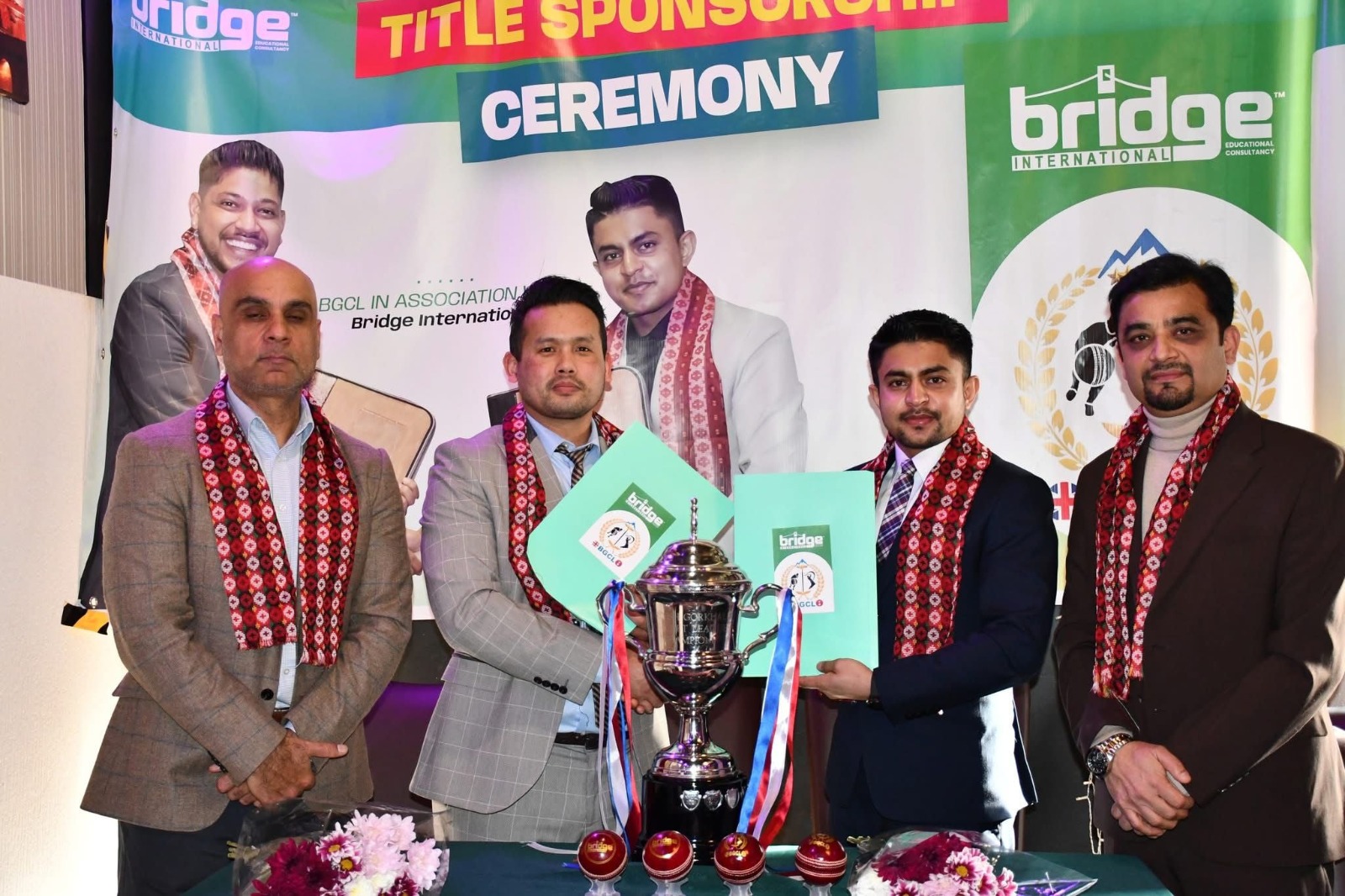 ब्रिटिश गोर्खाली क्रिकेट लिगको टाइटल स्पोन्सर ब्रिज इन्टरनेशनल, खेल र शिक्षालाई सँगै लैजाने प्रतिबद्धता