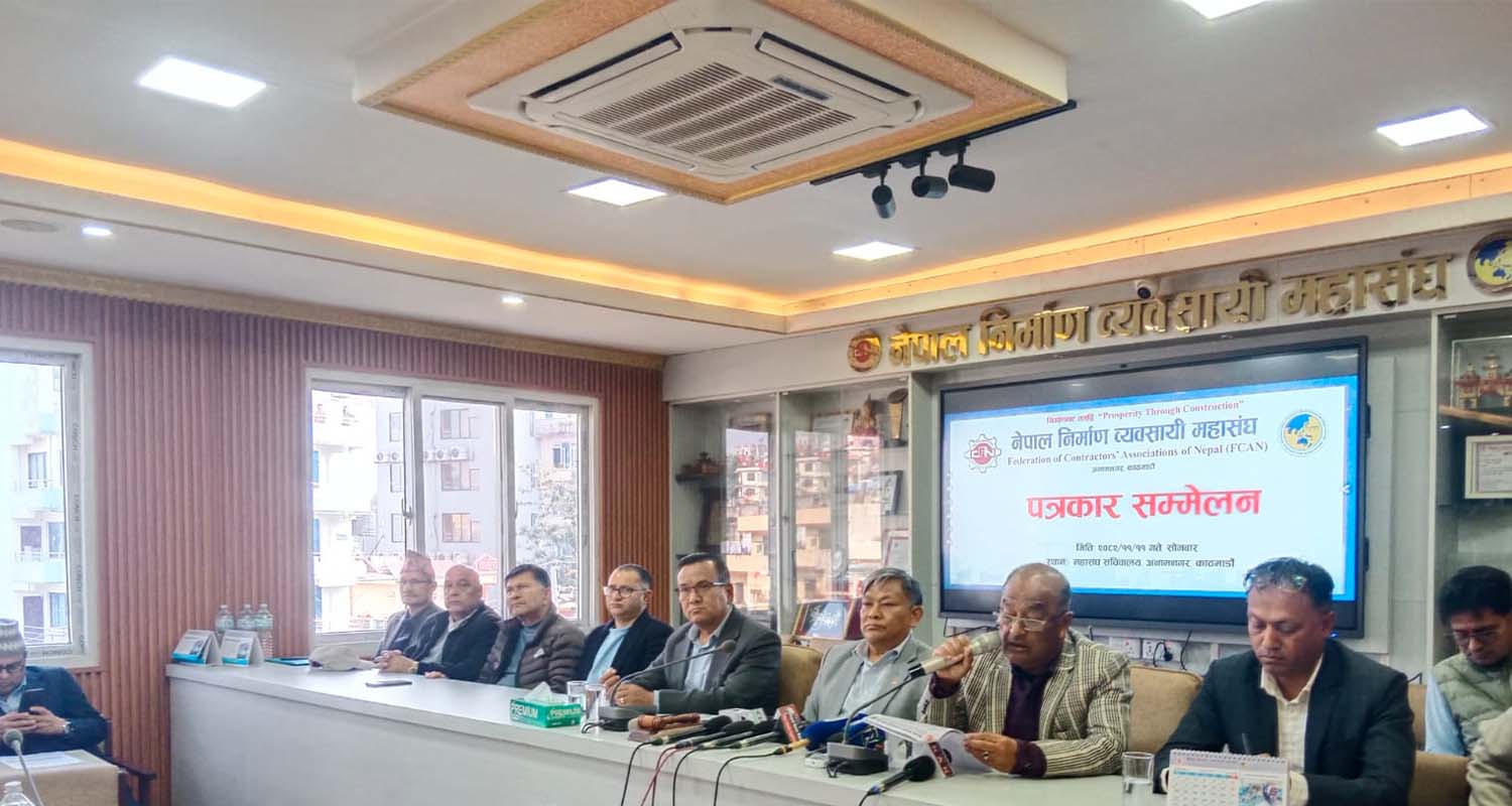 बालेनको अभिव्यक्तिप्रति निर्माण व्यवसायीको आपत्ति, माफी माग्न माग