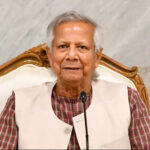 बंगलादेशमा प्रमुख सल्लाहकार युनुसको कार्यकाल सकिएसँगै कर्मचारीसँग भए बिदा, नेता रहमानले नयाँ सरकारको नेतृत्व सम्हाल्ने