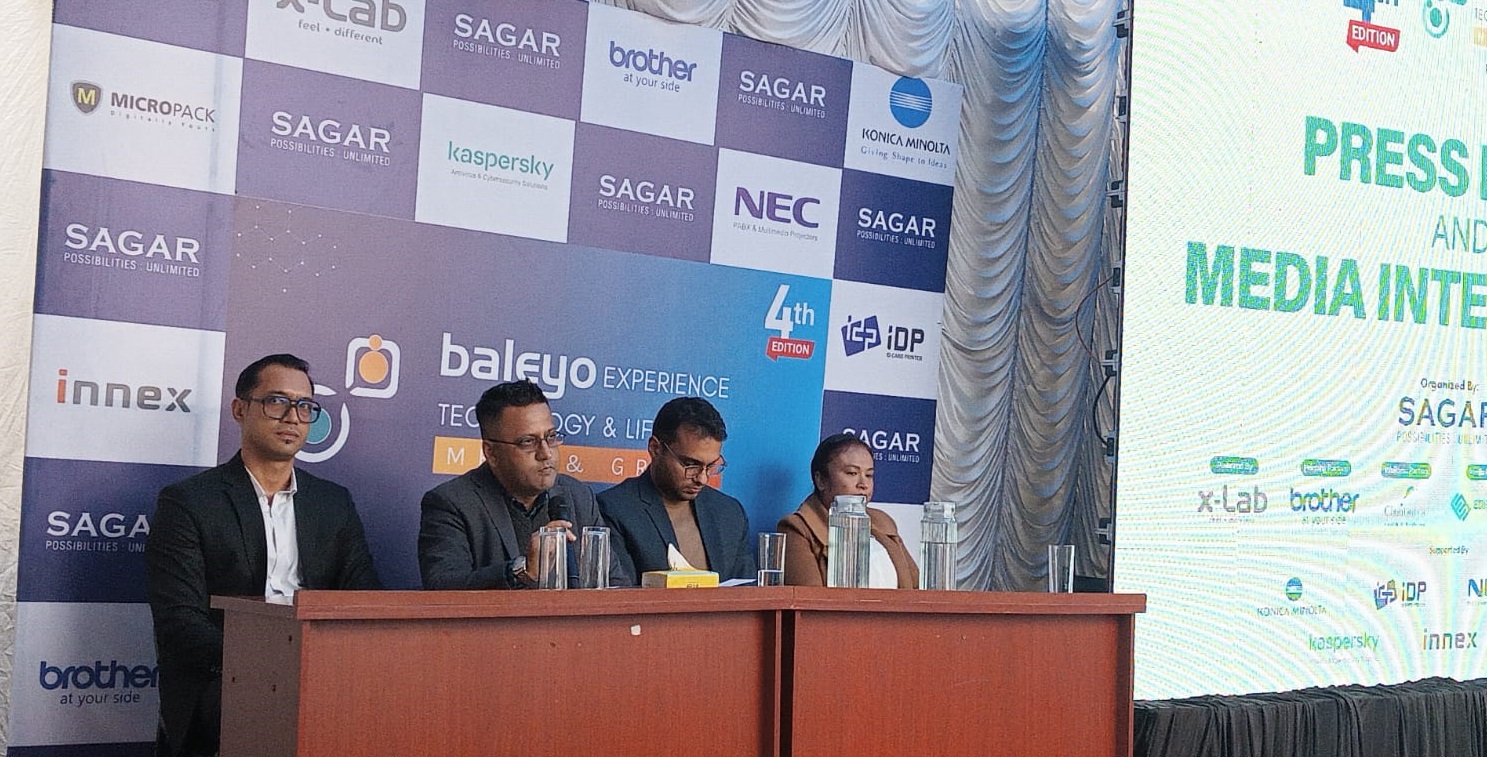 सागर ग्रुपद्वारा पाँचदिने प्रविधि एक्स्पो आयोजना, ग्राहकहरूलाई विशेष छुटको अफर