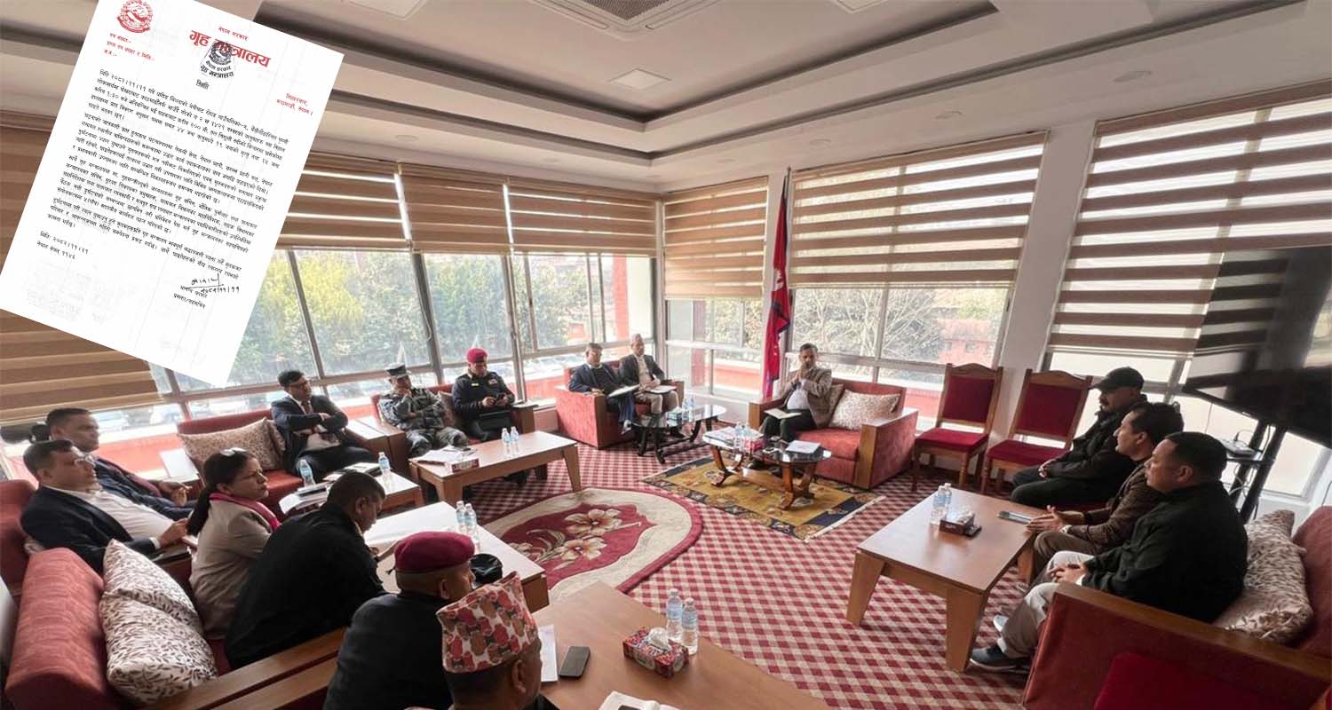 धादिङ बस दुर्घटनाबारे छानबिन गर्न सरकारले बनायो ५ सदस्यीय कार्यदल