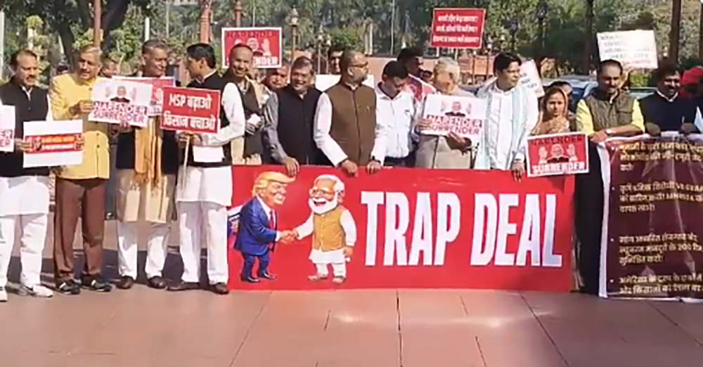 अमेरिकासँगको व्यापार सम्झौताविरुद्ध भारतका विपक्ष सांसदहरुको विरोध प्रदर्शन