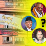 पुराना यी नेताहरूको नाममा पैसा उठाउने अमेरिकी नागरिक को हुन् ?