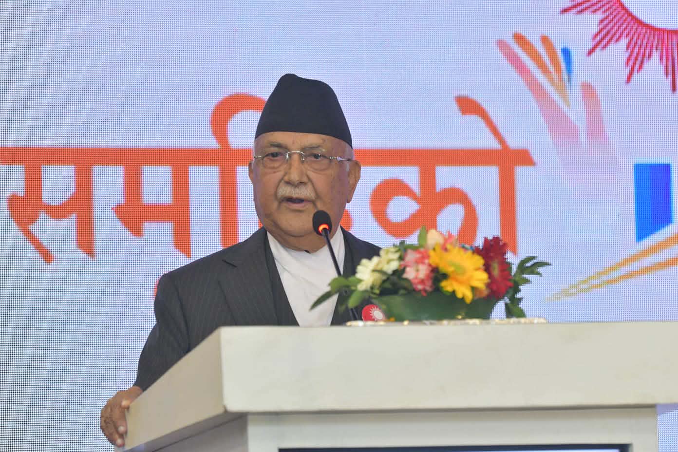 एमालेको चुनावी घोषणापत्र : युवा उद्यमीलाई १० हजारबराबरको डलरकार्ड उपलब्ध गराउने