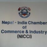 वैदेशिक लगानी स्वीकृति स्वचालित बनाउने सरकारको कदममा निक्कीले गर्यो स्वागत