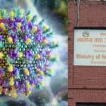 निपाह भाइरसः यस्तो भन्छ स्वास्थ्य मन्त्रालय