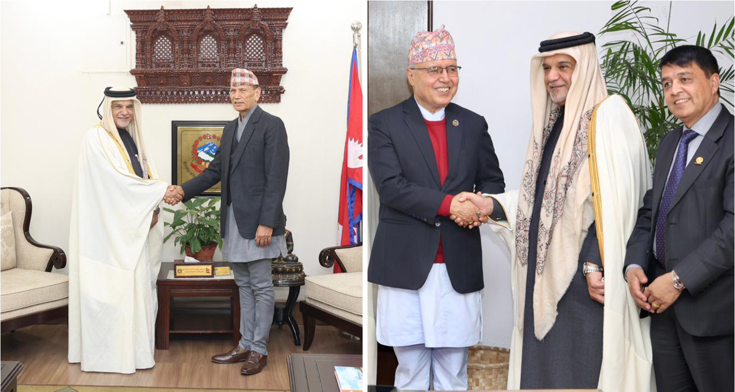 परराष्ट्र मन्त्री र अर्थमन्त्रीसँग कतारी प्रतिनिधि मण्डलको भेटवार्ता