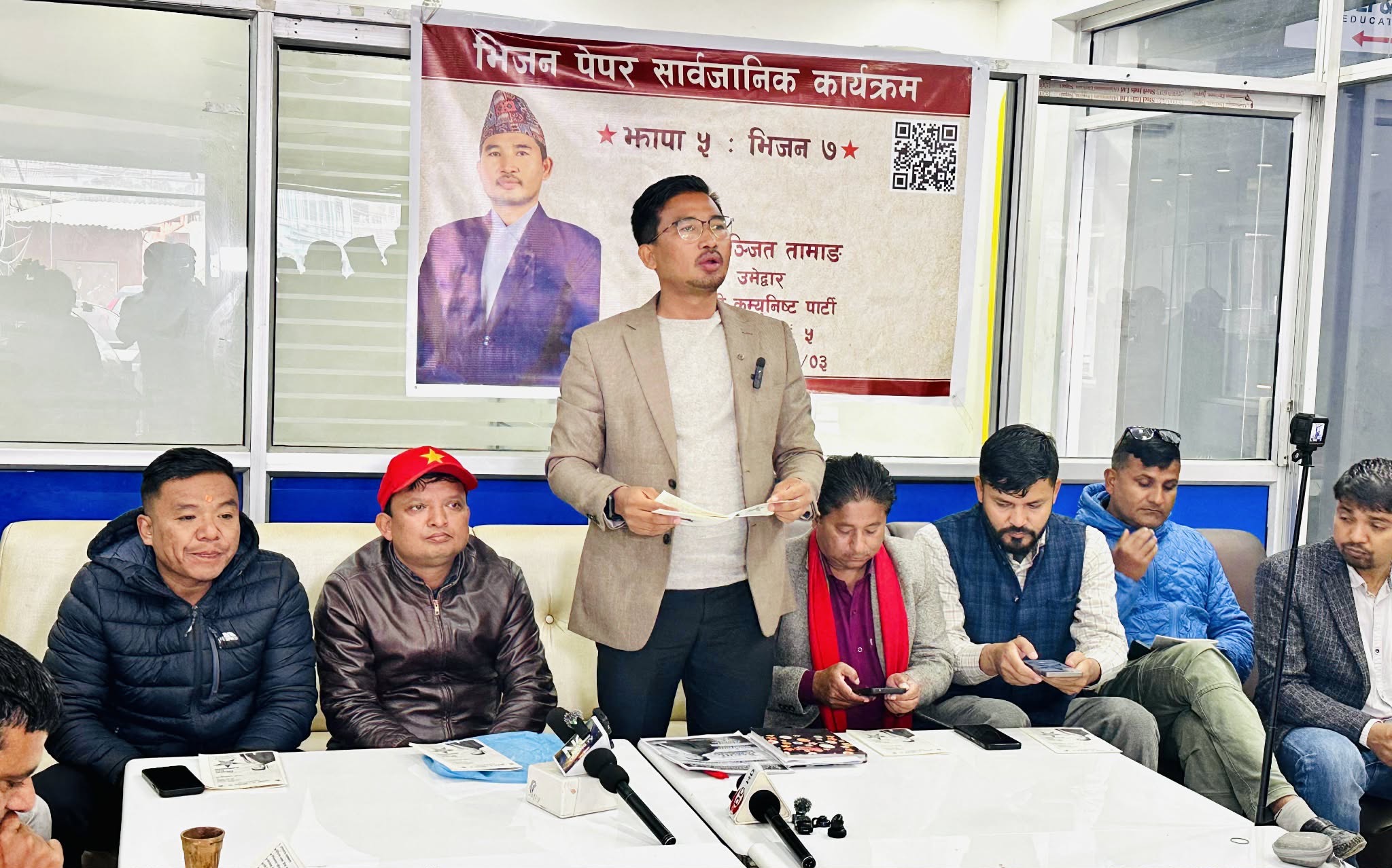 झापा– ५ का लागि नेकपा उम्मेदवार तामाङले गरे ‘भिजन पेपर’ सार्वजनिक