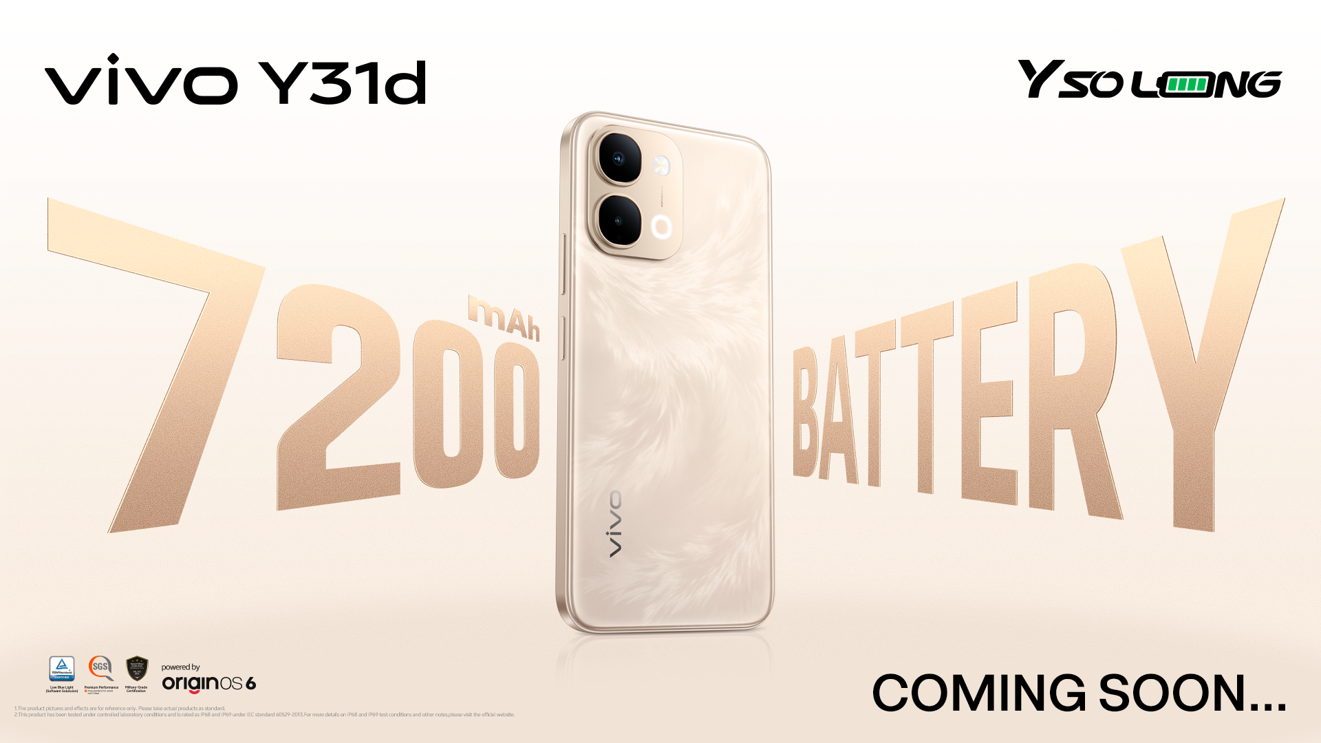 भिभोको ठूलो ब्याट्रीसहित वाई ३१ डि छिट्टै बजारमा सार्वजनिक गर्ने तयारी