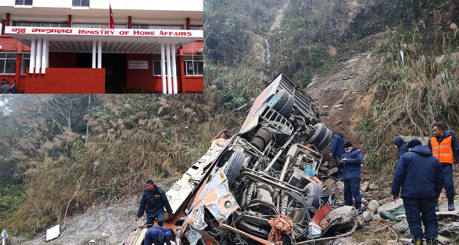 धादिङ बस दुर्घटना : छानबिन समिति गठन गर्ने  निर्णय