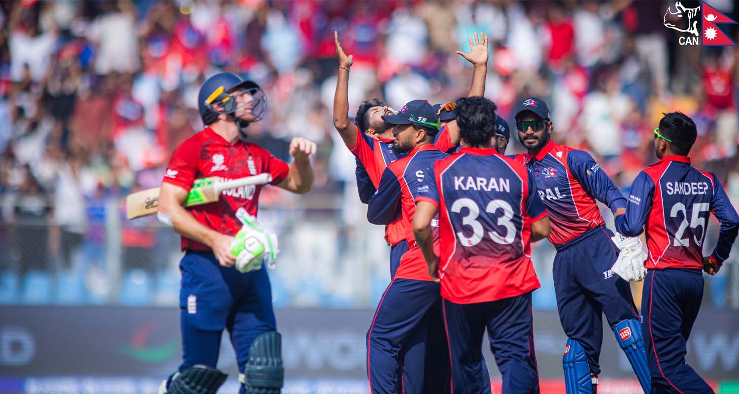 इङल्याण्डले नेपाललाई दियो १८५रनको चुनौतीपूर्ण लक्ष्य