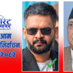 ३१ हजार मत गन्न बाँकी छँदै झापा–५ मा बालेन विजयी, पूर्वप्रधानमन्त्री केपी ओलीको लज्जास्पद पराजय