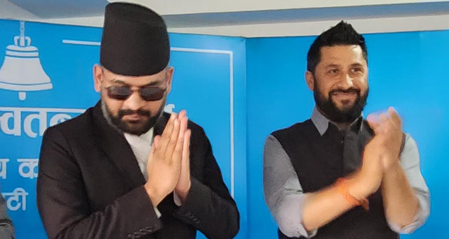 रास्वपा संसदीय दलको नेतामा बालेन्द्र साह सर्वसम्मत