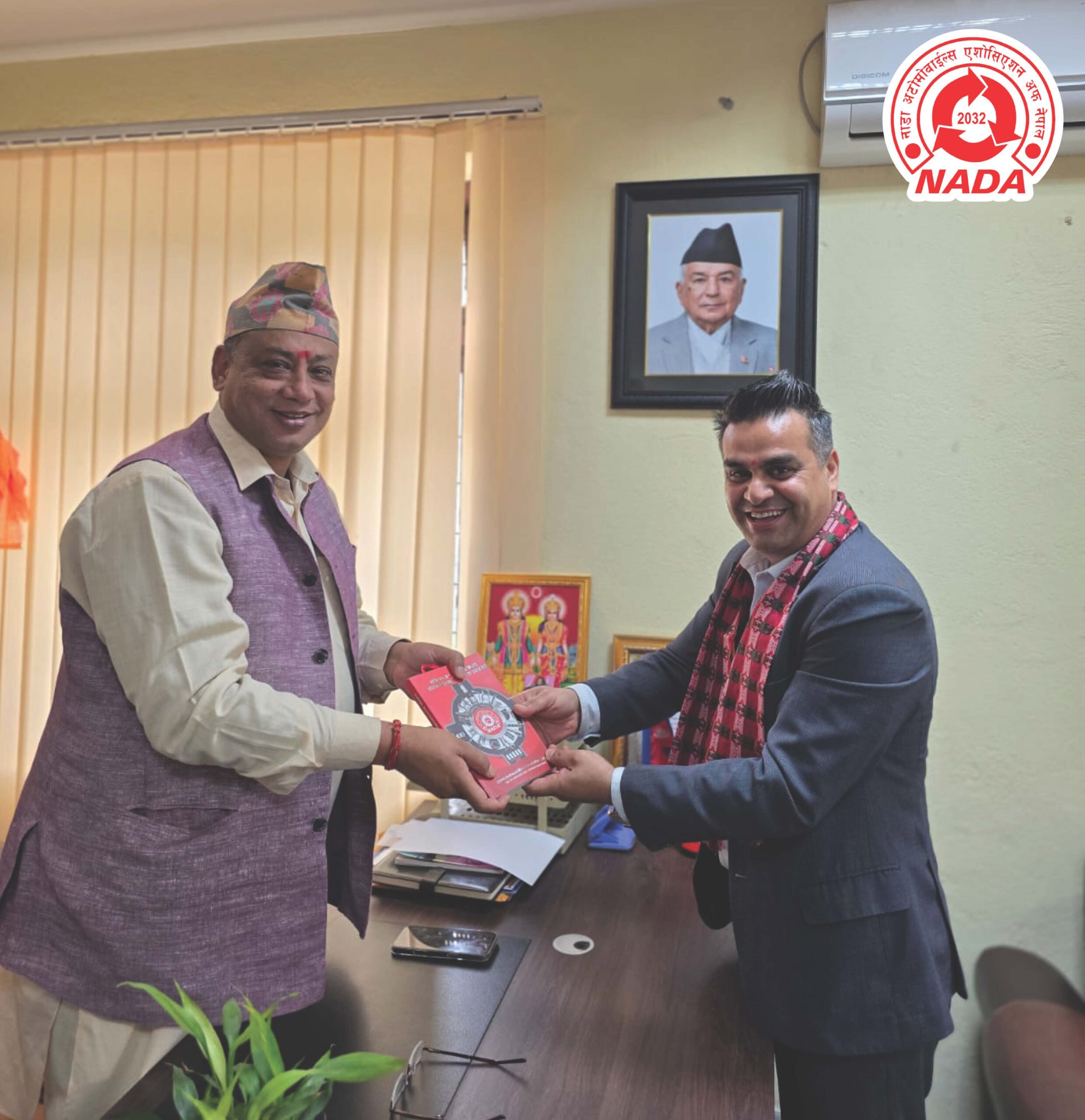 बागमती प्रदेशका मुख्यमन्त्रीसंग नाडाको भेटघाट