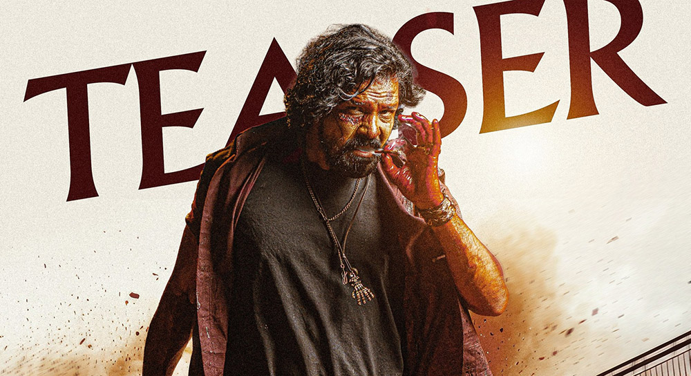 ‘राम नाम सत्य’ को एक्सनप्रधान टिजर सार्वजनिक, केन्द्रमा अभिनेता विराज भट्ट