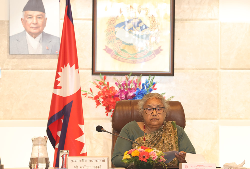 मन्त्रिपरिषद्को बैठक जारी