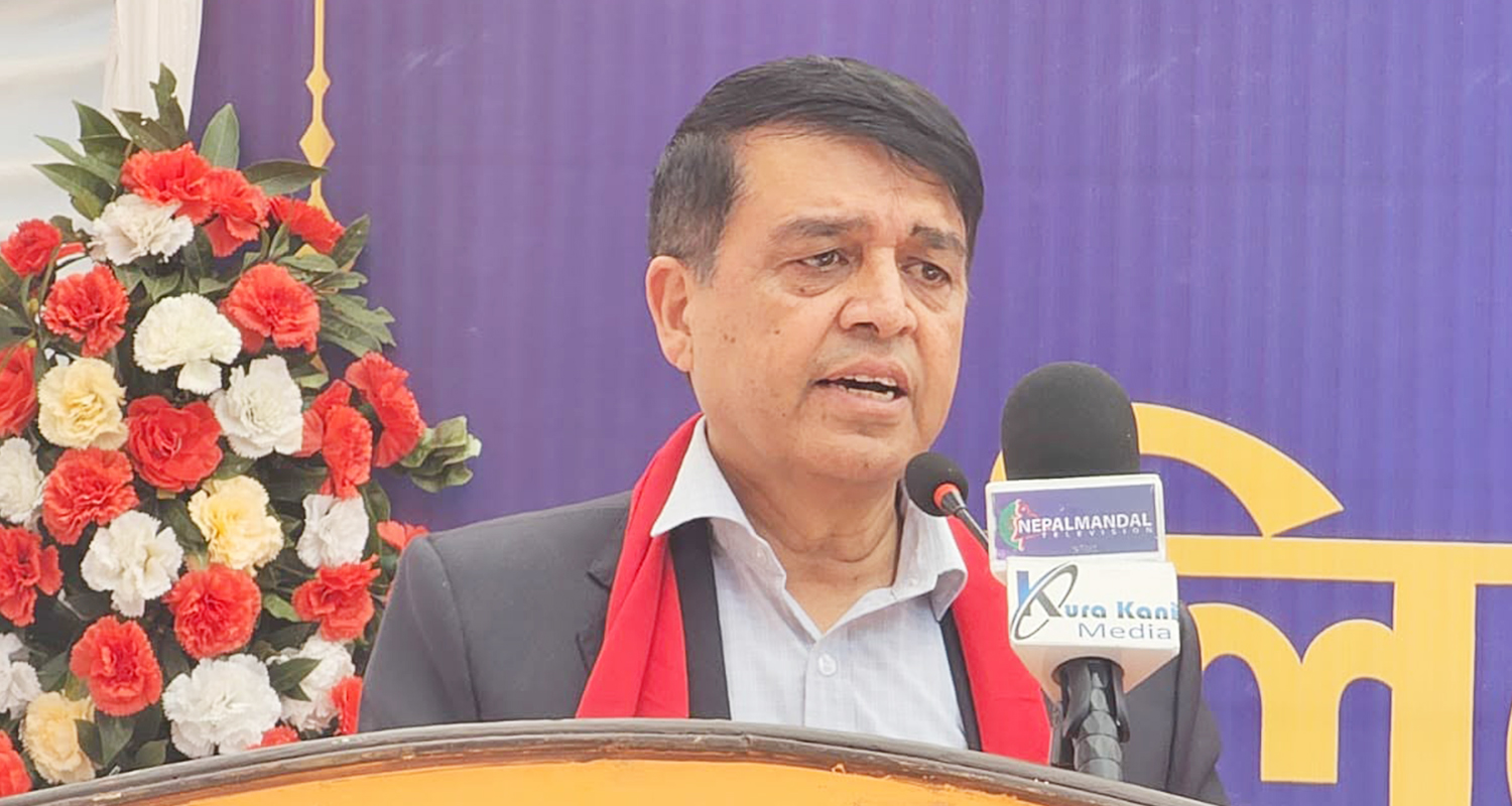 महासंघको आगामी नेतृत्व सर्वसम्मत रूपमा चयन गर्नुपर्छ : चन्द्र ढकाल