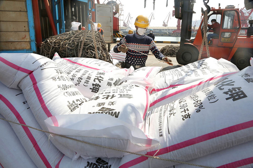 चीनले रासायनिक मल निर्यात रोक लगाउन सुरू