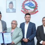 सरकारले लुकाउन खोजेको कार्की आयोगको प्रतिवेदन मिडियाले सार्वजनिक गरे (पूर्णपाठ)