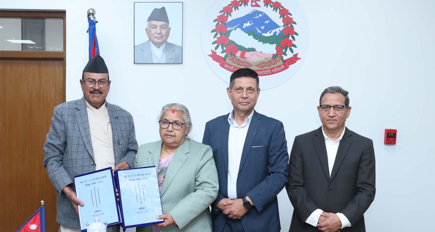 सरकारले लुकाउन खोजेको कार्की आयोगको प्रतिवेदन मिडियाले सार्वजनिक गरे (पूर्णपाठ)