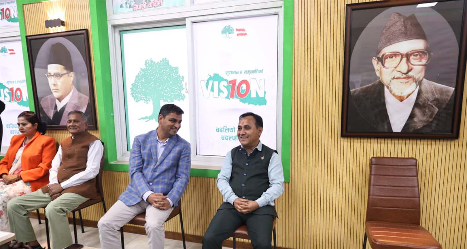 कांग्रेस केन्द्रीय समिति बैठकमा दुई प्रस्ताव पेस