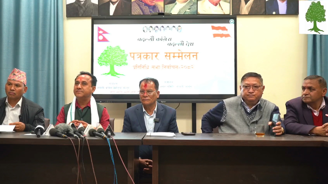 काँग्रेस सबैभन्दा ठूलो बन्ने उपसभापति शर्माको दाबी