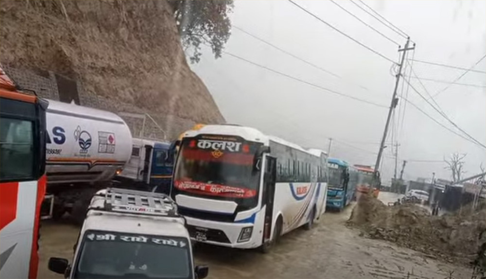 दाउन्ने सडकखण्ड पूर्ण रूपमा अवरुद्ध