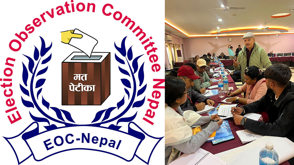 निर्वाचन समग्रमा शान्तिपूर्ण र व्यवस्थित रूपमा सम्पन्न- इओसी नेपाल