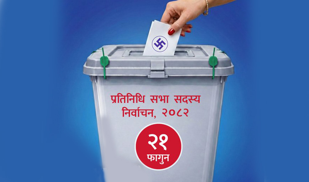 आज रातिदेखि झापामा मतगणना गर्ने तयारी